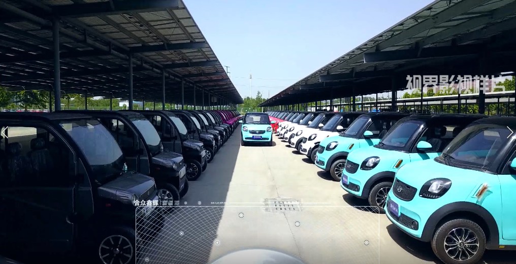 企業(yè)形象片。新能源汽車公司