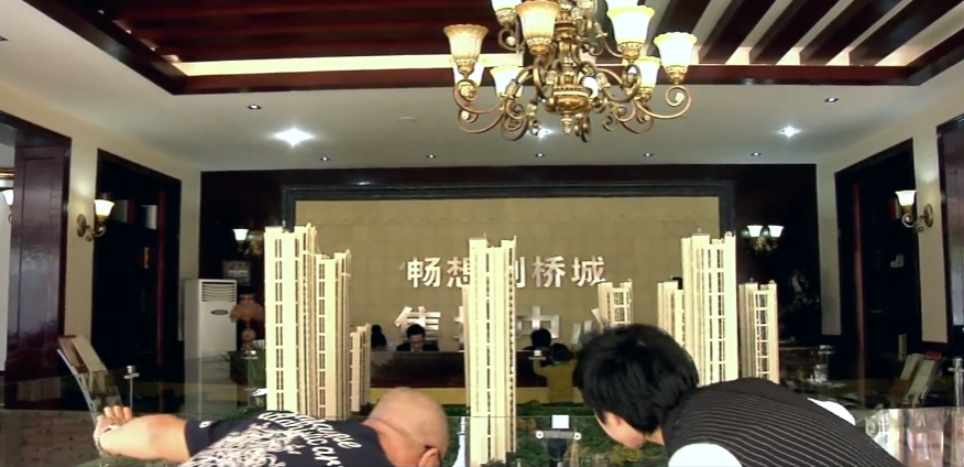 搞笑喜劇?！秳虺恰?></div>
					<strong class=