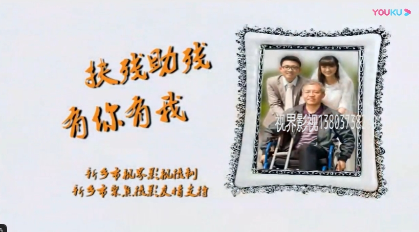 獲獎抖音?！蹲蠲阑榧喺铡?></div>
					<strong class=