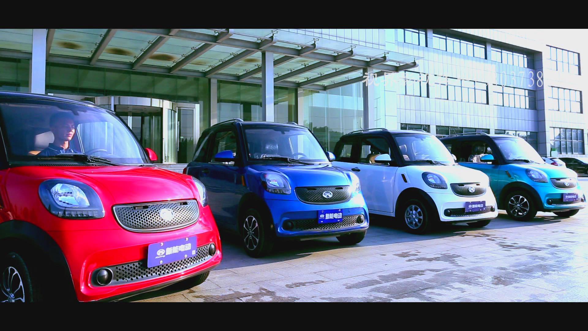 企業(yè)產(chǎn)品片。新能電動車