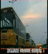 50年大慶片。新鄉(xiāng)公交公司