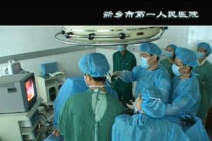 70年院慶片。新鄉(xiāng)第一人民醫(yī)院