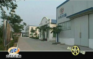 產(chǎn)品推介片。力特光源