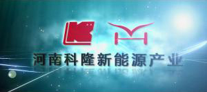 新鄉(xiāng)企業(yè)宣傳片制作。河南科隆新能源