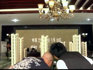 情景喜劇。劍橋城