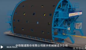 5G信息爆炸時代  視界影視高端三維動畫宣傳技術(shù)助推企業(yè)產(chǎn)品營銷力！